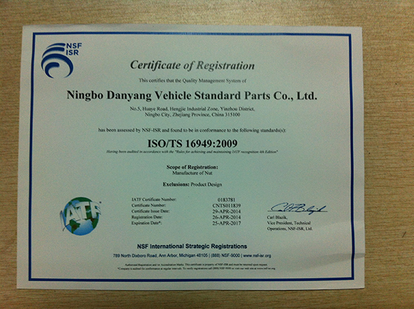 Honorary certificate