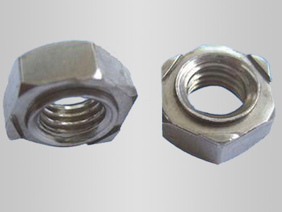 Welding nut
